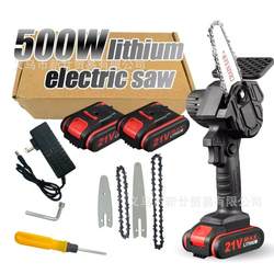 21V Lithium Battery Electric Chainsaw Cordless Logging Saw with Brush Motor 4inch Pruning Garden Chainsaw 21V Lithium Battery Electric Chainsaw Cordless Logging Saw with Brush Motor 4inch Pruning Garden Chainsaw