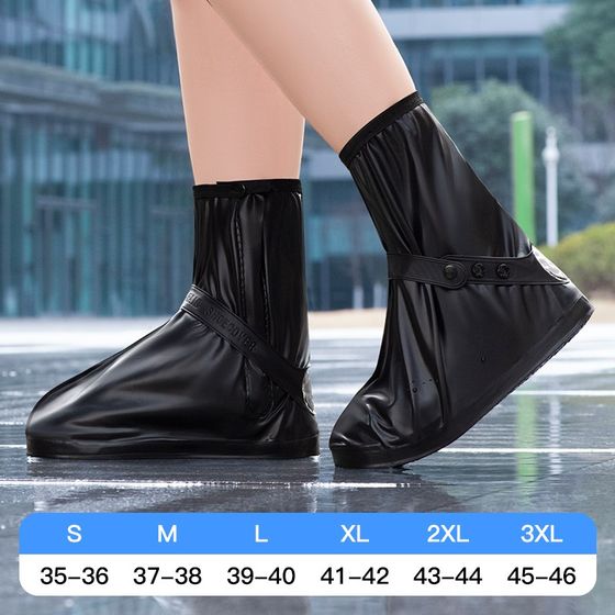 New rain boot cover men's high tube rain waterproof shoe cover waterproof non-slip thickened wear-resistant children's silicone rain boots
New rain boot cover men's high tube rain waterproof shoe cover waterproof non-slip thickened wear-resistant children's silicone rain boots