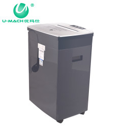 Umax U-X95 paper shredder home office electric small high-power document shredder Umax U-X95 paper shredder home office electric small high-power document shredder