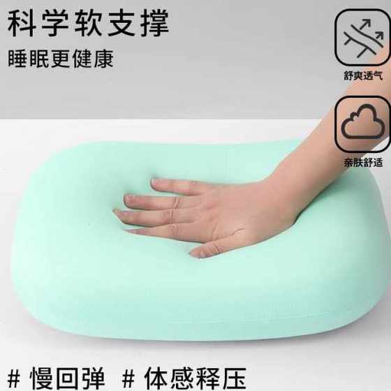 Nap pillow pillow children's classroom lunch break pedal table sleep pillow adult station lunch pillow
Nap pillow pillow children's classroom lunch break pedal table sleep pillow adult station lunch pillow