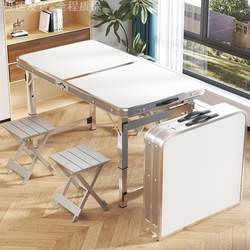 Outdoor Chair Portable Camping Picnic Table Simple Push Night Market Stall Table For Home Aluminum Alloy Folding Table Outdoor Chair Portable Camping Picnic Table Simple Push Night Market Stall Table For Home Aluminum Alloy Folding Table