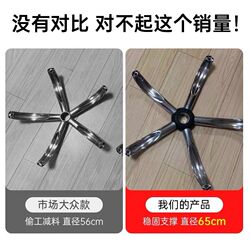 Computer chair for home lying comfort for long-term sitting dormitory e-sports sofa chair game live broadcast chair office lift rotating chair Computer chair for home lying comfort for long-term sitting dormitory e-sports sofa chair game live broadcast chair office lift rotating chair