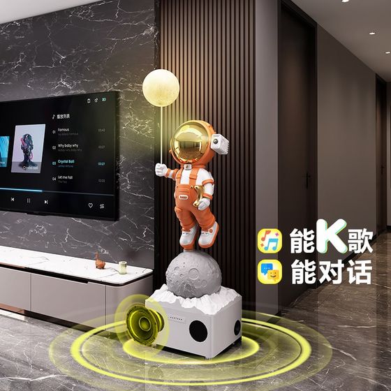 Large astronaut living room ornaments floor-standing home decoration TV cabinet sofa next to the light luxury floor
Large astronaut living room ornaments floor-standing home decoration TV cabinet sofa next to the light luxury floor