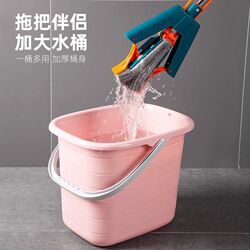 Water storage bucket bathroom durable plastic bucket household mop bucket large portable rectangular large laundry bucket small square bucket Water storage bucket bathroom durable plastic bucket household mop bucket large portable rectangular large laundry bucket small square bucket