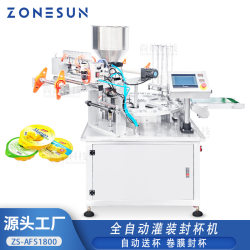 ZONESUN fully automatic filling and cup sealing machine dual-station automatic cup feeding jelly cheese canned roll film cup sealing machine ZONESUN fully automatic filling and cup sealing machine dual-station automatic cup feeding jelly cheese canned roll film cup sealing machine