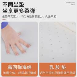Computer chair, comfortable, sedentary, waist-protecting backrest, dormitory ergonomic study desk stool, staff meeting office chair Computer chair, comfortable, sedentary, waist-protecting backrest, dormitory ergonomic study desk stool, staff meeting office chair