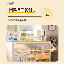 Baby feeding table storage cabinet floor-to-ceiling flip-door dust-proof storage rack toy milk powder can multi-layer storage cabinet Baby feeding table storage cabinet floor-to-ceiling flip-door dust-proof storage rack toy milk powder can multi-layer storage cabinet