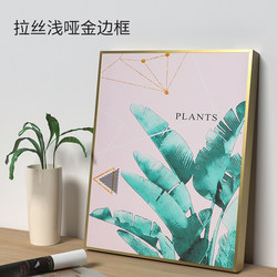 4.5 cm aluminum alloy narrow edge oil painting frame L-shaped oil painting frame custom advertising mounting custom oil painting 4.5 cm aluminum alloy narrow edge oil painting frame L-shaped oil painting frame custom advertising mounting custom oil painting