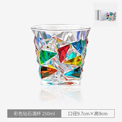 Italian imported ZECCHIN Murano color mosaic wine glass stained glass European whiskey glass Italian imported ZECCHIN Murano color mosaic wine glass stained glass European whiskey glass
