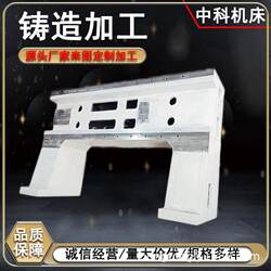 Lost foam castings Resin sand sand casting Non-standard special-shaped castings Small gantry engraving and milling machine Engraving machine processing Lost foam castings Resin sand sand casting Non-standard special-shaped castings Small gantry engraving and milling machine Engraving machine processing