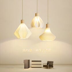 Simple modern 3D printed restaurant lamp chandelier bedside bedroom personalized lamp entrance corridor aisle bar lamp Simple modern 3D printed restaurant lamp chandelier bedside bedroom personalized lamp entrance corridor aisle bar lamp