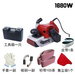 Sand small belt machine industrial grade micro portable tank belt sander sand belt machine sand bag machine Sand small belt machine industrial grade micro portable tank belt sander sand belt machine sand bag machine