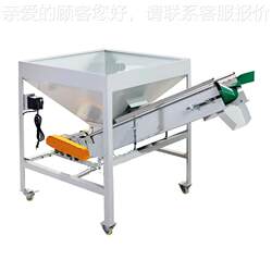 The material factory consults the supplier to supply guest food grade spiral vibration loading machine and climbing loader. Please consult for details of the loading machine. The material factory consults the supplier to supply guest food grade spiral vibration loading machine and climbing loader. Please consult for details of the loading machine.