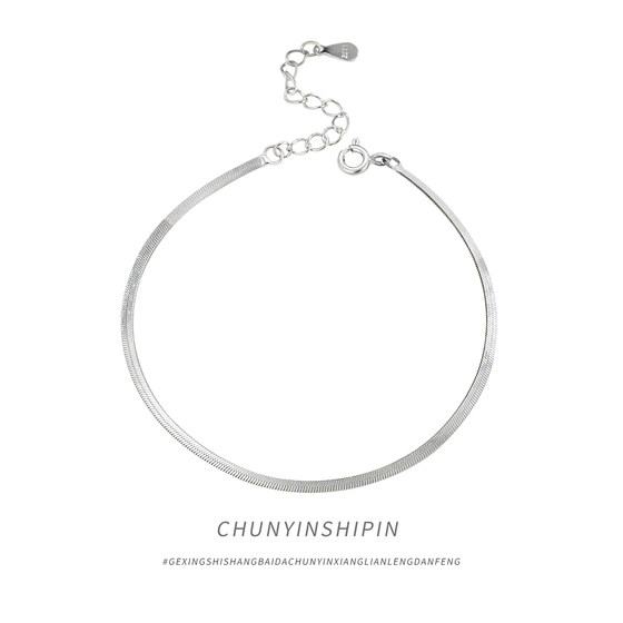 OMID/Omeda s925 sterling silver versatile flat snake bone bracelet personalized blade chain hand accessories fashion accessories women
OMID/Omeda s925 sterling silver versatile flat snake bone bracelet personalized blade chain hand accessories fashion accessories women