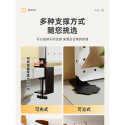 Desktop rack hole board storage and organization study desk partition baffle table desk punch-free vertical Desktop rack hole board storage and organization study desk partition baffle table desk punch-free vertical