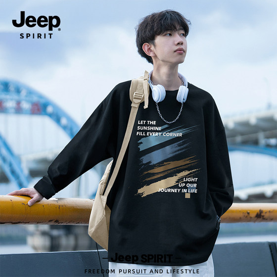 Jeep Jeep Cotton Long Sleeve T-shirt Men's 2025 New Autumn Round Neck Top Large Size Men's Underwear T-shirt
Jeep Jeep Cotton Long Sleeve T-shirt Men's 2025 New Autumn Round Neck Top Large Size Men's Underwear T-shirt