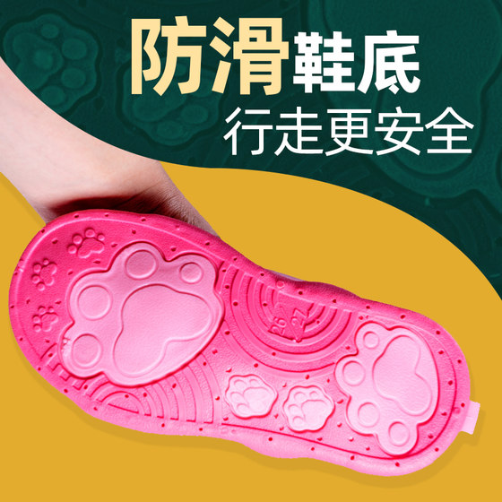 Children's rainproof shoe cover waterproof, non-slip thickened wear-resistant men and women summer imitation M silicone non-disposable foot cover rain
Children's rainproof shoe cover waterproof, non-slip thickened wear-resistant men and women summer imitation M silicone non-disposable foot cover rain