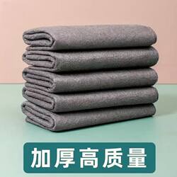 Magic wiping rag, no water marks, thickened magic wiping cloth, special artifact for wiping glass, high-end water-absorbing, lint-free cleaning cloth Magic wiping rag, no water marks, thickened magic wiping cloth, special artifact for wiping glass, high-end water-absorbing, lint-free cleaning cloth