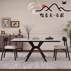 Jiajiamei home microcrystalline stone solid wood dining table and chair combination home restaurant high-end luxury stone table marble dining table Jiajiamei home microcrystalline stone solid wood dining table and chair combination home restaurant high-end luxury stone table marble dining table