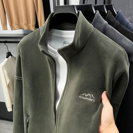 Autumn and winter style middle-aged and elderly casual men's jacket outdoor men's daddy's stand-up collar double-sided fleece jacket warm velvet
Autumn and winter style middle-aged and elderly casual men's jacket outdoor men's daddy's stand-up collar double-sided fleece jacket warm velvet