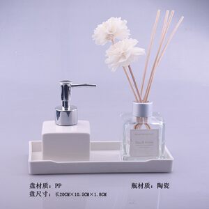European bathroom toiletries kit model room bathroom supplies ornaments hand sanitizer bottle aromatherapy tray tray cover 
European bathroom toiletries kit model room bathroom supplies ornaments hand sanitizer bottle aromatherapy tray tray cover