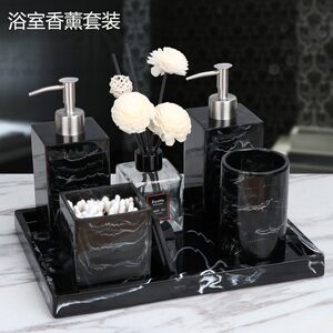 Hotel sample room bathroom supplies set hand sanitizer bottle Aromatherapy combination set lotion bottle Nordic 
Hotel sample room bathroom supplies set hand sanitizer bottle Aromatherapy combination set lotion bottle Nordic