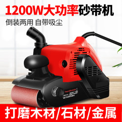 Tank belt sanding machine industrial grade portable small sanding machine desktop polishing machine woodworking flat sandpaper grinding machine Tank belt sanding machine industrial grade portable small sanding machine desktop polishing machine woodworking flat sandpaper grinding machine