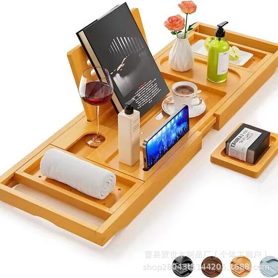 Wooden bathtub stand multi-function retractable bathroom fruit snack red wine glass stand bathtub tablet mobile phone stand
Wooden bathtub stand multi-function retractable bathroom fruit snack red wine glass stand bathtub tablet mobile phone stand
