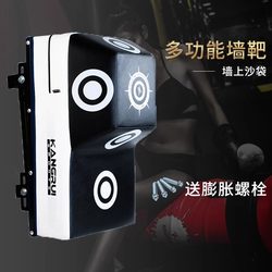 Kangrui wall hanging sandbag wall target multifunctional home adult boxing fighting Sanda children boxing fitness sandbag Kangrui wall hanging sandbag wall target multifunctional home adult boxing fighting Sanda children boxing fitness sandbag