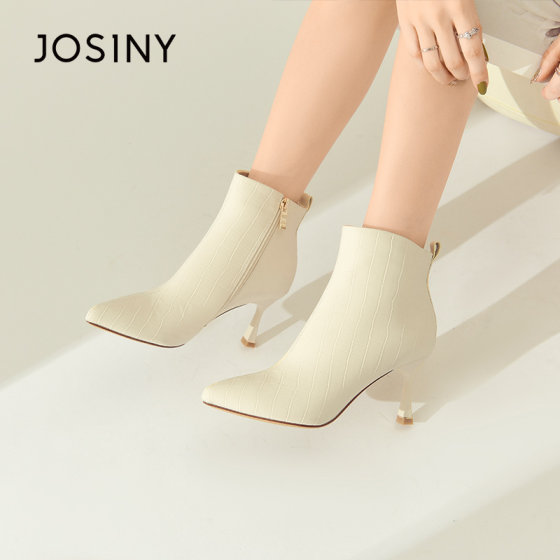 Zhuosini high heel fashion boots for women in autumn and winter plus velvet heated temperament pointed toe thin heels and scented style versatile short boots
Zhuosini high heel fashion boots for women in autumn and winter plus velvet heated temperament pointed toe thin heels and scented style versatile short boots