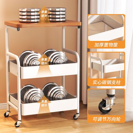 Medium style small cart household living room tea floor bedside storage rack living room mobile coffee table sofa side table
Medium style small cart household living room tea floor bedside storage rack living room mobile coffee table sofa side table