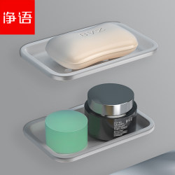 Bathroom soap dish rack bathroom punch-free space y aluminum soap dish laundry pool drain soap box wall-mounted soap holder Bathroom soap dish rack bathroom punch-free space y aluminum soap dish laundry pool drain soap box wall-mounted soap holder