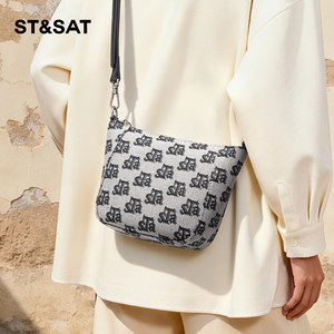 Saturday bag women's 2025 new autumn and winter single shoulder crossbody bag versatile dumpling bag commuter fashion armpit bag 
Saturday bag women's 2025 new autumn and winter single shoulder crossbody bag versatile dumpling bag commuter fashion armpit bag