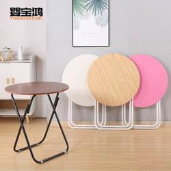 Foldable Table Minimalist Dining Table For Home Dining Table Dining Table Student Table Outdoor Simple Folding Table Round Table Foldable Table Minimalist Dining Table For Home Dining Table Dining Table Student Table Outdoor Simple Folding Table Round Table