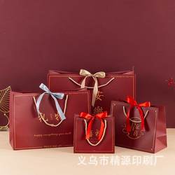 My Family Has a Wedding Red Gift Bag, Dowry Tote Bag, Souvenir Bag, High-End Festive Paper Bag My Family Has a Wedding Red Gift Bag, Dowry Tote Bag, Souvenir Bag, High-End Festive Paper Bag