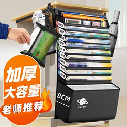 Large-capacity book bag desk storage student hanging k book bag hanging bag high school student junior high school desk side table side Large-capacity book bag desk storage student hanging k book bag hanging bag high school student junior high school desk side table side