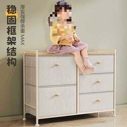 Baby feeding table storage cabinet baby products storage rack household children's toys large capacity storage cabinet Baby feeding table storage cabinet baby products storage rack household children's toys large capacity storage cabinet