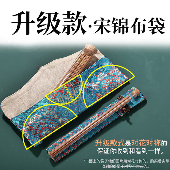 Handmade brocade cloth bag incense tube bag incense tube storage bag portable travel Q cloth bag incense burner string incense box brocade
Handmade brocade cloth bag incense tube bag incense tube storage bag portable travel Q cloth bag incense burner string incense box brocade