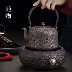 Japanese tea-making original imported iron kettle cast iron tea-making special handmade uncoated Japanese kettle tea-making stove Japanese tea-making original imported iron kettle cast iron tea-making special handmade uncoated Japanese kettle tea-making stove
