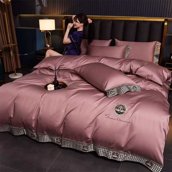 Category A maternal and infant grade 200 long-staple cotton four-piece set, pure cotton, light luxury quilt cover, sheet, high-end bedding 
Category A maternal and infant grade 200 long-staple cotton four-piece set, pure cotton, light luxury quilt cover, sheet, high-end bedding