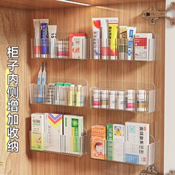 Cabinet door medicine storage box wall-mounted medicine box household medicine small medicine box ointment classification compartment ointment organizing box Cabinet door medicine storage box wall-mounted medicine box household medicine small medicine box ointment classification compartment ointment organizing box