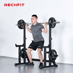 Multifunctional free squat rack frame-type household gantry fitness comprehensive trainer barbell rack professional bench press rack Multifunctional free squat rack frame-type household gantry fitness comprehensive trainer barbell rack professional bench press rack