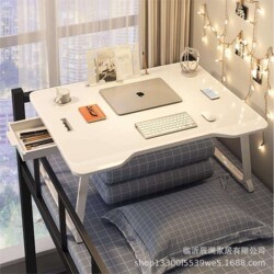 Chenlan Yipin Foldable Bed Computer Lazy Student Dormitory Upper Bunk Home Office Writing Study Table Chenlan Yipin Foldable Bed Computer Lazy Student Dormitory Upper Bunk Home Office Writing Study Table