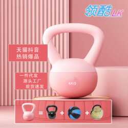 Fitness soft kettlebell women's home silent anti-leakage kettlebell thin arm buttocks squat strength training kettle lift dumbbell Fitness soft kettlebell women's home silent anti-leakage kettlebell thin arm buttocks squat strength training kettle lift dumbbell