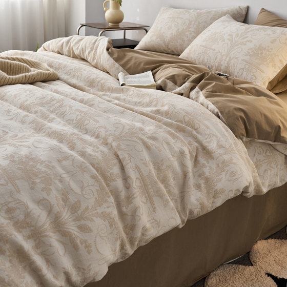 Class A three-layer yarn large jacquard cotton four-piece set pure cotton 100 quilt cover bed sheet student dormitory three-piece set ins style
Class A three-layer yarn large jacquard cotton four-piece set pure cotton 100 quilt cover bed sheet student dormitory three-piece set ins style