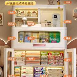 Baby feeding table children's toy storage rack floor-standing household storage box storage baby clothes storage cabinet Baby feeding table children's toy storage rack floor-standing household storage box storage baby clothes storage cabinet