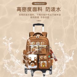 New trolley schoolbag primary school students grade 1-3-6 children's cartoon boy climbing stairs dual-use shoulder bag can be pulled on the back New trolley schoolbag primary school students grade 1-3-6 children's cartoon boy climbing stairs dual-use shoulder bag can be pulled on the back
