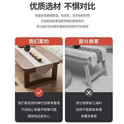 Foldable bay window small table home living room simple small coffee table small apartment bed study desk computer low table Foldable bay window small table home living room simple small coffee table small apartment bed study desk computer low table