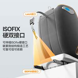 Child safety seat car infant baby reclining car for newborns 0-2-3-4-12 years old universal rotating Child safety seat car infant baby reclining car for newborns 0-2-3-4-12 years old universal rotating
