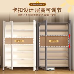 Baby feeding table storage cabinet baby supplies storage rack storage cabinet one-piece floor-standing multi-layer sundries organizing cabinet Baby feeding table storage cabinet baby supplies storage rack storage cabinet one-piece floor-standing multi-layer sundries organizing cabinet